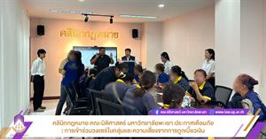 เบี้ยวเงิน > </a><div style=