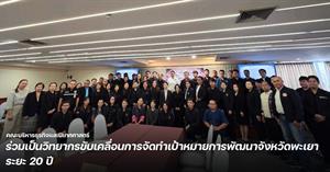 BCA > </a><div style=
