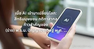  > </a><div style=