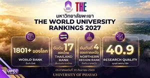  > </a><div style=