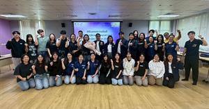 คณะวิทยาศาสตร์ มหาวิทยาลัยพะเยา > </a><div style=