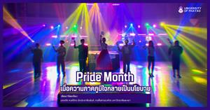  > </a><div style=