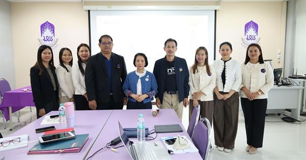 วิทยาเขตเชียงราย อบรมวิเคราะห์ค่างานและเขียนแบบประเมินค่างานของบุคลากร