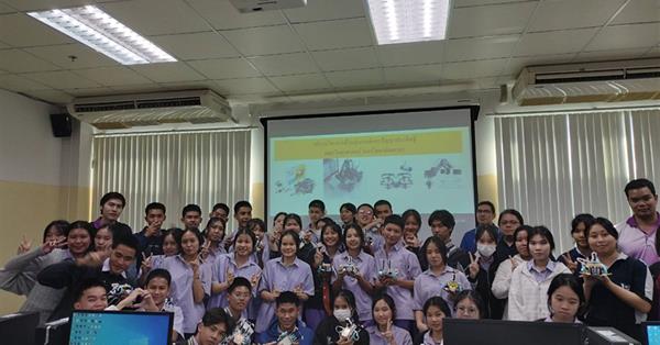 คณะวิทยาศาสตร์ ดำเนินกิจกรรมบริการวิชาการ ปฏิบัติการทางวิทยาศาสตร์ สำหรับนักเรียน โรงเรียนวังเหนือวิทยา จ.ลำปาง