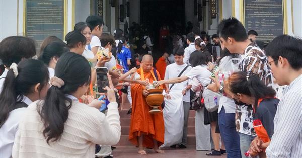 กองกิจการนิสิต
