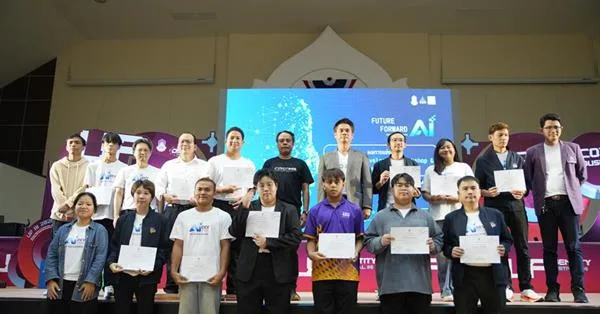 ม.พะเยา จัดพิธีมอบรางวัลและเกียรติบัตร โครงการ “AI Development Workshop & UP AI Hackathon 2026” มุ่งขับเคลื่อนสู่ Digital University ภายใต้เป้าหมาย Future Forward AI