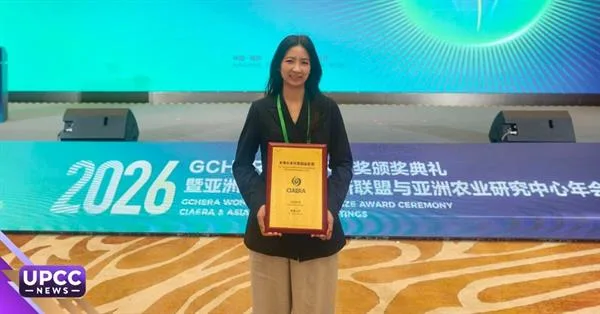 ม.พะเยา เข้าร่วมสมาชิก CIAERA ในการประชุม GCHERA 2026 ขยายเครือข่ายวิจัยเกษตรระดับนานาชาติ ณ ประเทศจีน
