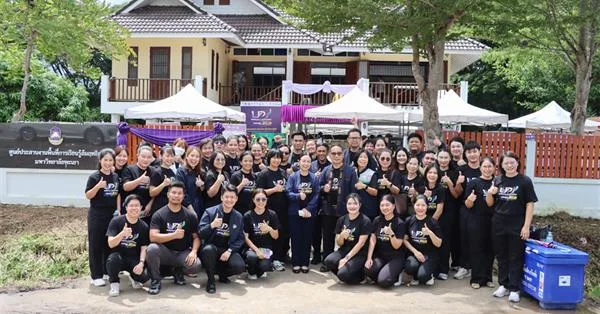 กองแผนงาน มหาวิทยาลัยพะเยา ร่วมงาน “มหกรรมสุขภาพสามวัย เชื่อมใจคนแม่ใส” ขับเคลื่อนสุขภาวะชุมชน ภายใต้ UP Flagship: Societal Well-being