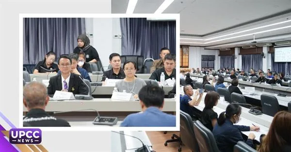 มหาวิทยาลัยพะเยาเข้าร่วมประชุมคณะกรรมการอำนวยการจัดงานพิธีถวายดอกไม้จันทน์จังหวัดพะเยา