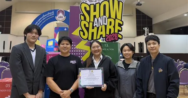 SciUP First Step Model คว้ารางวัลรองชนะเลิศอันดับ 2 เวที UP Student Show & Share 2026