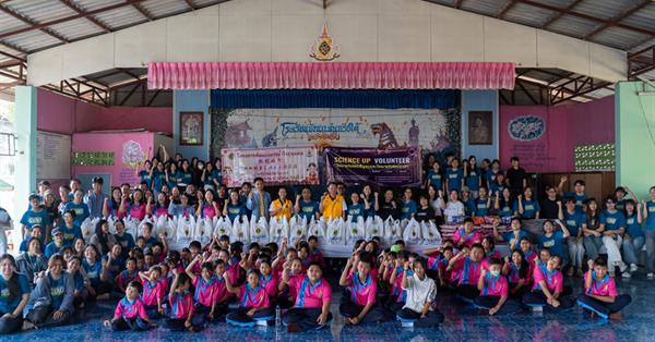 วิทยาศาสตร์นอกห้องเรียน คณะวิทยาศาสตร์และพันธมิตร ร่วมมือเพื่อชุมชนแม่นาเรือ