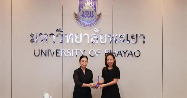 กองคลัง มหาวิทยาลัยพะเยา คว้า 2 รางวัลเชิดชูเกียรติด้านการบริหารจัดการ ประจำปีงบประมาณ พ.ศ. 2568