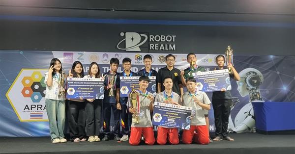 นักเรียนสาธิต มพ. คว้ารางวัลในการแข่งขันหุ่นยนต์เยาวชน APRA  Thailand 2025 พุ่งทยานสู่การแข่งขันระดับนานาชาติ ณ ประเทศเวียดนาม