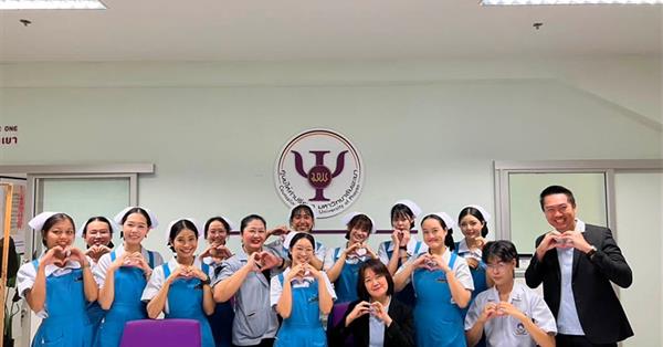 กิจกรรม Bio Feedback จุด Check in ที่ 5 โครงการ 16 ปี มหาวิทยาลัยพะเยา