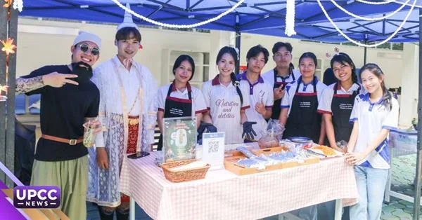 วันนักกำหนดอาหารเอเชีย ประจำปี 2569