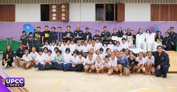 มหาวิทยาลัยพะเยาจัดโครงการ UP CSV เฉลิมฉลองครบรอบ 16 ปี  ร่วมพัฒนาศูนย์การเรียนตำรวจตระเวนชายแดนอินทรีอาสา บ้านห้วยปุ้ม
