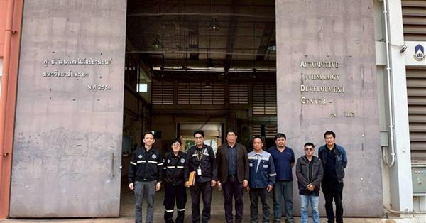 ศูนย์เทคโนโลยียานยนต์และขนส่ง ม.พะเยา ยกระดับมาตรฐานความปลอดภัย 
จัดประชุมเตรียมความพร้อมการครอบครองวัสดุกัมมันตรังสี