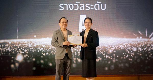 โรงเรียนสาธิต มพ. ได้รับรางวัล ผลคะแนนระดับ A หน่วยงานต้นแบบการจัดทำแผนพัฒนารายบุคคล ประจำปีงบประมาณ พ.ศ.2567 ในโครงการ Show and Share UP KM & R2R Sho