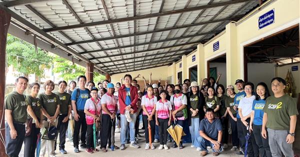 คณะวิทยาศาสตร์ จัดอบรมเชิงปฏิบัติการ SROI กรณีศึกษา แม่กานาไร่เดียว และ ชุมชนบ้านโซ้