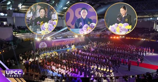 ม.พะเยา เปิดฉาก “คำมอกหลวงเกมส์” ครั้งที่ 49 รองนายกฯ “ยศชนัน” เปิดสนาม เชื่อมเครือข่าย 26 โรงเรียนสาธิตทั่วประเทศ