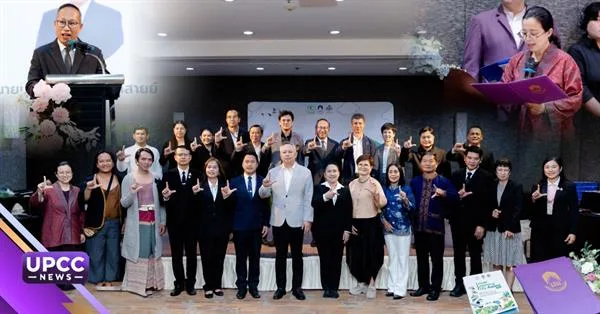 ผสานพลัง 7 เมืองต้นแบบ! กสศ. - มหาวิทยาลัยพะเยา ประกาศผลรางวัล Local Learning City Award มุ่งขับเคลื่อนความเท่าเทียมทางการศึกษาทั่วประเทศ