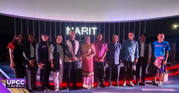 คณบดีคณะวิทยาศาสตร์ ม.พะเยา ร่วมงานเสวนาพิเศษ "ตามรอยกาลผ่านดวงดาว" เปิดโลกโบราณดาราศาสตร์ ณ อุทยานดาราศาสตร์สิรินธร