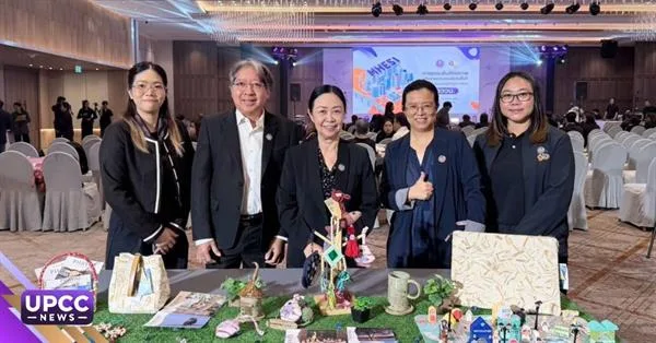 มหาวิทยาลัยพะเยา โชว์พลัง อว.ส่วนหน้า คว้า 2 โล่ประกาศเกียรติคุณระดับประเทศ ตอกย้ำความสำเร็จ “เมืองแห่งการเรียนรู้” หนุนสังคมฐานรากด้วยวิทยาศาสตร์ วิจัยและนวัตกรรม