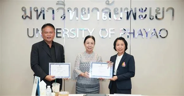 วิทยาเขตเชียงราย รับรางวัลระดับเหรียญทองแดงด้านการคุ้มครองข้อมูลส่วนบุคคล ประจำปี 69