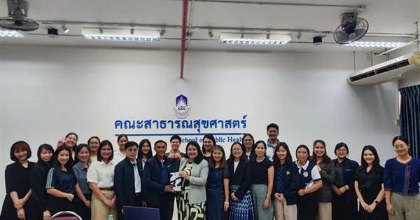 คณะสาธารณสุขศาสตร์ มหาวิทยาลัยพะเยา พัฒนาศักยภาพบุคลากรด้านภาษาต่างประเทศ เสริมความพร้อมสู่มาตรฐานสากล