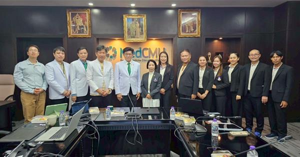วิทยาเขตเชียงราย ศึกษาดูงาน TQA คณะแพทยศาสตร์ มช.