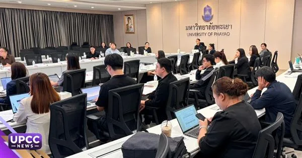 ม.พะเยา ประชุมคณะกรรมการด้านการสื่อสารองค์กรและงานสารบรรณ ขับเคลื่อนระบบสื่อสารและพัฒนางานประชาสัมพันธ์องค์กร