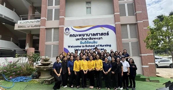จัดสัมมนาการจัดการเรียนการสอน ประจำปีการศึกษา 2568