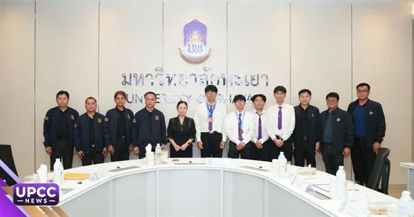 มหาวิทยาลัยพะเยา มอบเหรียญรางวัลและแสดงความยินดี  นิสิตคณะวิศวกรรมศาสตร์ คว้ารางวัลการแข่งขันฝีมือแรงงานแห่งชาติ ครั้งที่ 31